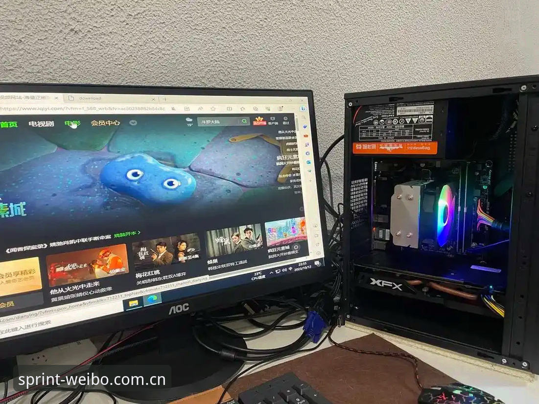 更快访问体验通道V3电脑端登录使用指南：从下载到数据洞察的完整教学